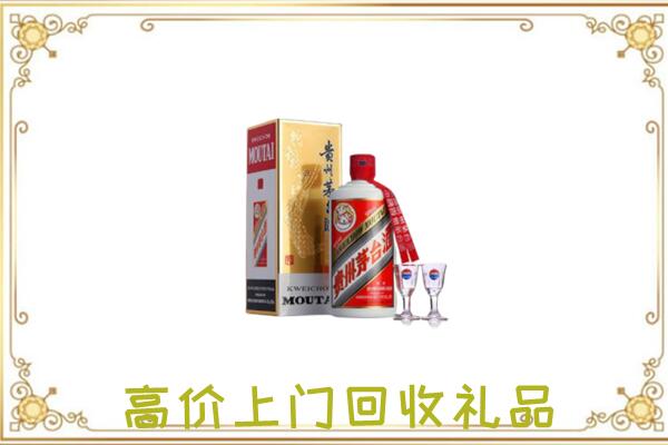 西城周边回收茅台酒