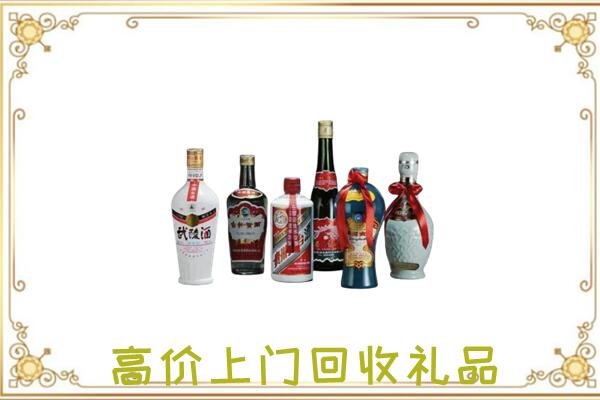 西城周边回收名酒